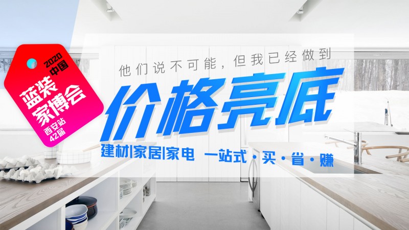 如圖片無法顯示，請刷新頁面