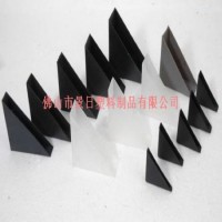 玻璃保護套，玻璃護角 PP護角 包裝材料