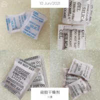 ２０克干燥劑，２５克無紡布干燥劑，３０克防潮珠