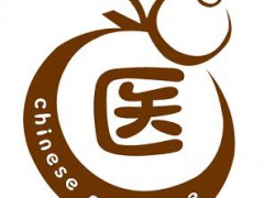 2023第五屆山東國際中醫藥產業展會，中醫養生展，中醫文化展
