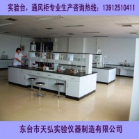 揚州實驗臺、鎮江實驗臺、泰州實驗臺