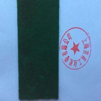 綠絨糙面帶，綠絨布，綠絨包布
