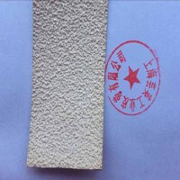 糙面橡膠皮、防滑包輥帶、糙面橡皮